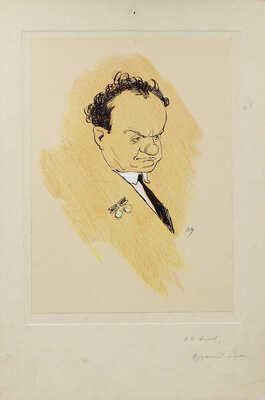 Добровольский Виктор Николаевич. Дружественный шарж на Н.Н. Жукова